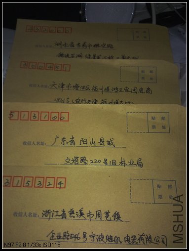 20110611228.jpg