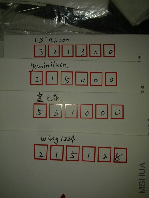 20110614866.jpg
