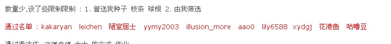 QQ��ͼδ����.jpg