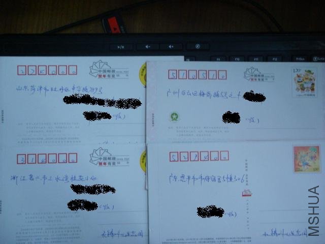 DSC02095.JPG