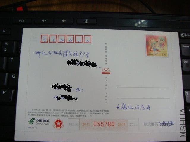 DSC02098.JPG