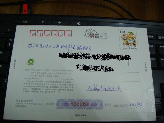 1827126yrkop1o8hyo6orr.jpg