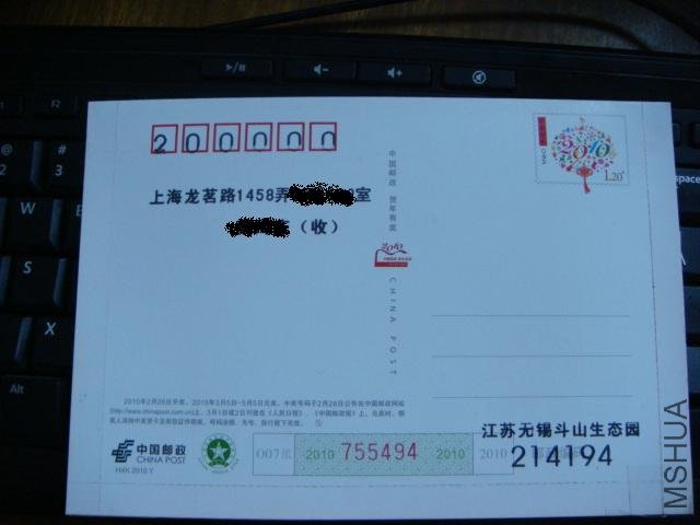 DSC02106.JPG