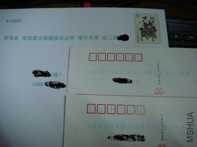DSC02117.JPG