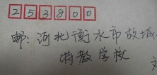 222222.jpg