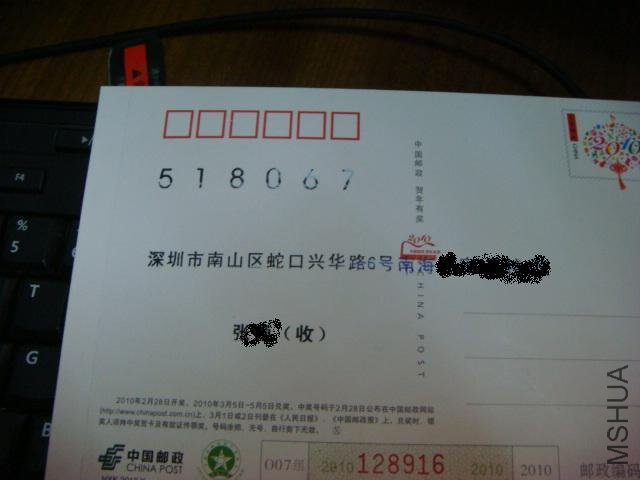 DSC02122.JPG