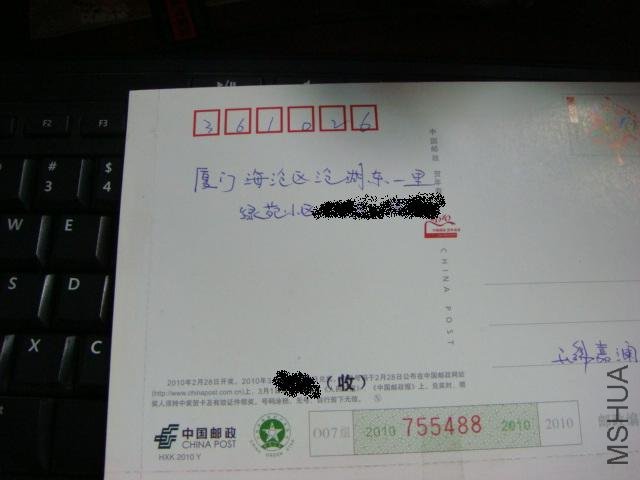 DSC02136.JPG