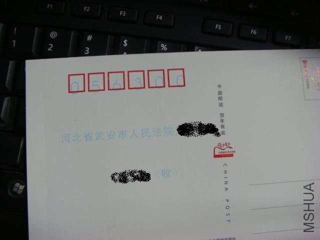 DSC02145.JPG